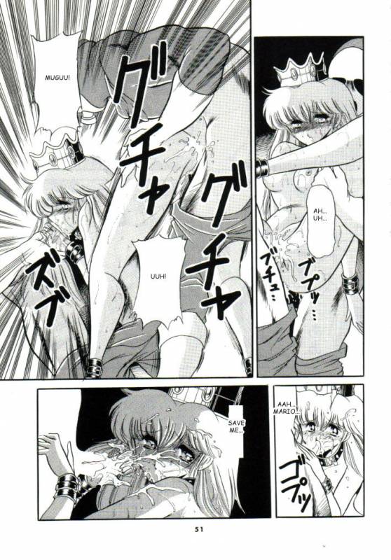 (CR15) [Circle Taihei-Tengoku (Horikawa Gorou)] Super Mario Collection (Super Mario Brothers_47