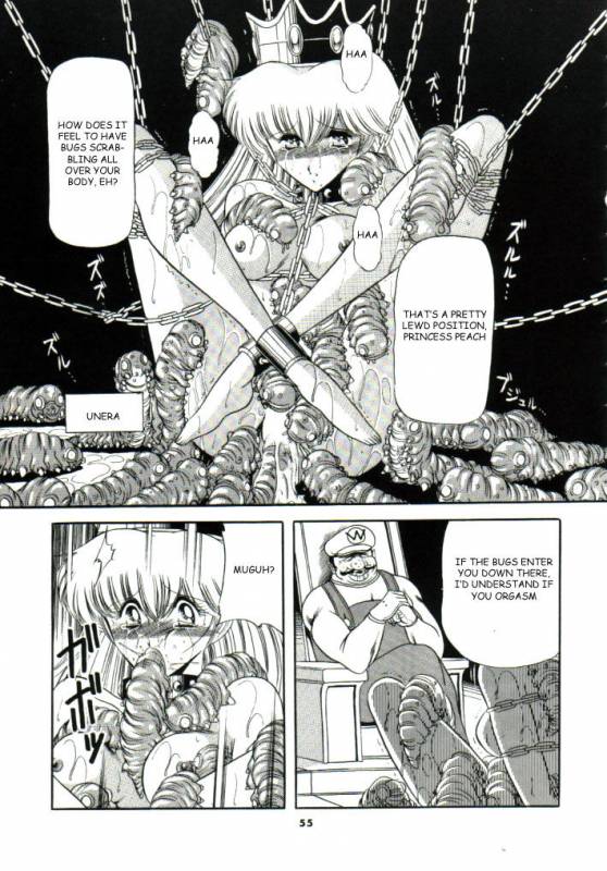 (CR15) [Circle Taihei-Tengoku (Horikawa Gorou)] Super Mario Collection (Super Mario Brothers_51