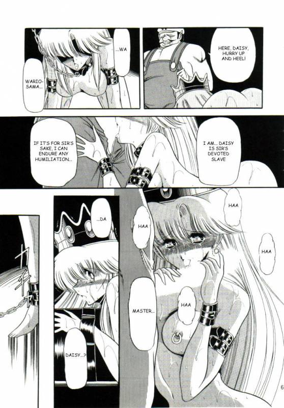 (CR15) [Circle Taihei-Tengoku (Horikawa Gorou)] Super Mario Collection (Super Mario Brothers_57