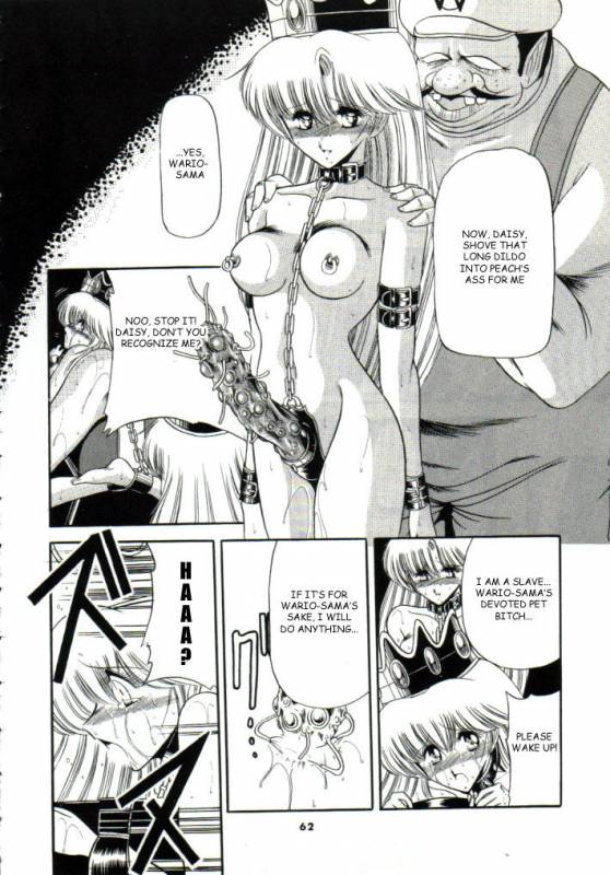 (CR15) [Circle Taihei-Tengoku (Horikawa Gorou)] Super Mario Collection (Super Mario Brothers_58