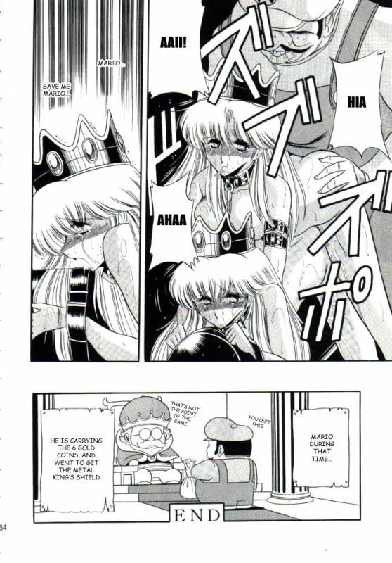 (CR15) [Circle Taihei-Tengoku (Horikawa Gorou)] Super Mario Collection (Super Mario Brothers_60