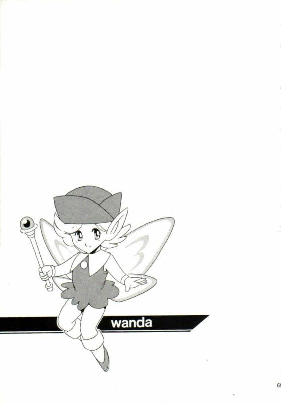 (CR15) [Circle Taihei-Tengoku (Horikawa Gorou)] Super Mario Collection (Super Mario Brothers_65