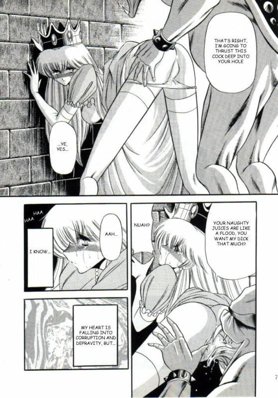 (CR15) [Circle Taihei-Tengoku (Horikawa Gorou)] Super Mario Collection (Super Mario Brothers_70