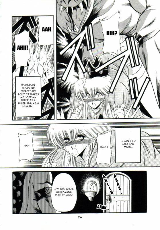 (CR15) [Circle Taihei-Tengoku (Horikawa Gorou)] Super Mario Collection (Super Mario Brothers_71