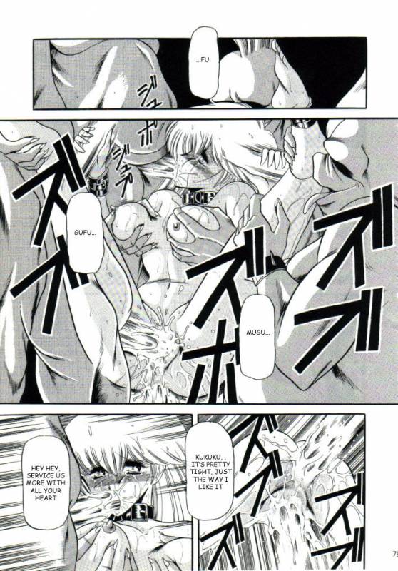 (CR15) [Circle Taihei-Tengoku (Horikawa Gorou)] Super Mario Collection (Super Mario Brothers_74