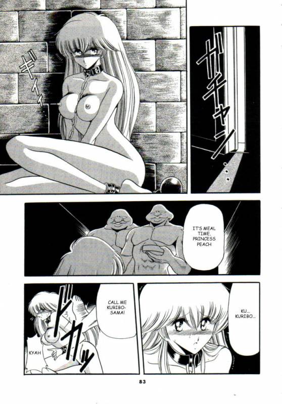 (CR15) [Circle Taihei-Tengoku (Horikawa Gorou)] Super Mario Collection (Super Mario Brothers_78