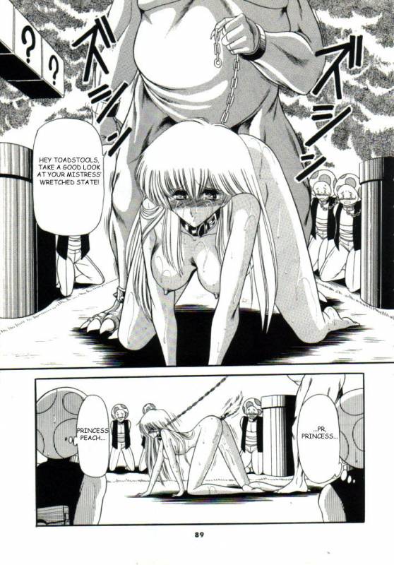 (CR15) [Circle Taihei-Tengoku (Horikawa Gorou)] Super Mario Collection (Super Mario Brothers_84