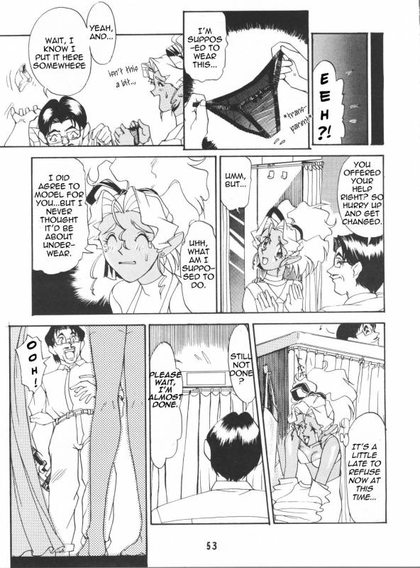 (CR20) [TOLUENE ITTOKAN (Pierre Norano)] Ketsu! Megaton P (Tenchi Muyo!) [English] [TripleSevenScans]_51