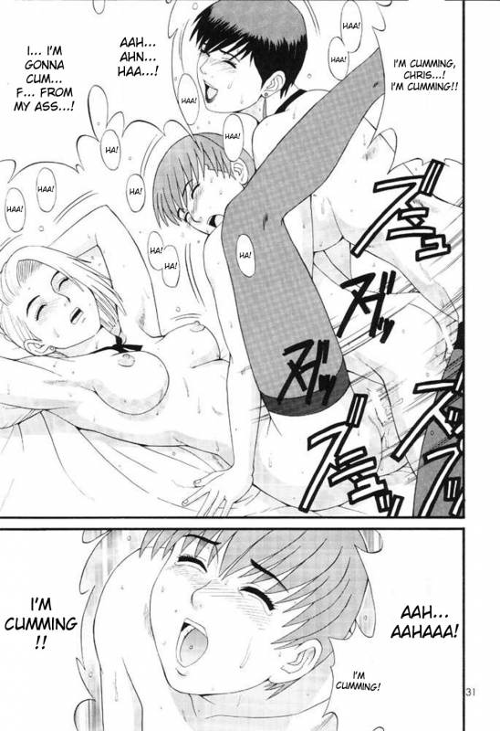 (CR23) [Saigado (Ishoku Dougen)] The Yuri and Friends Special - Mature & Vice (King of Fi_29