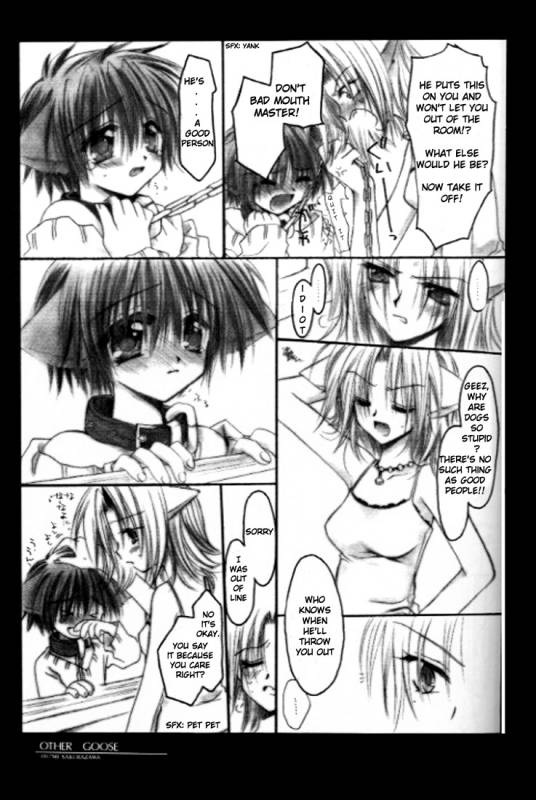 (CR27) [Chronolog (Sakurazawa Izumi)] Caramel Milk [English] [Wolf]_07