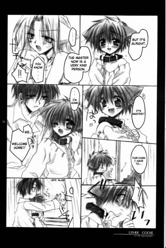 (CR27) [Chronolog (Sakurazawa Izumi)] Caramel Milk [English] [Wolf]_08