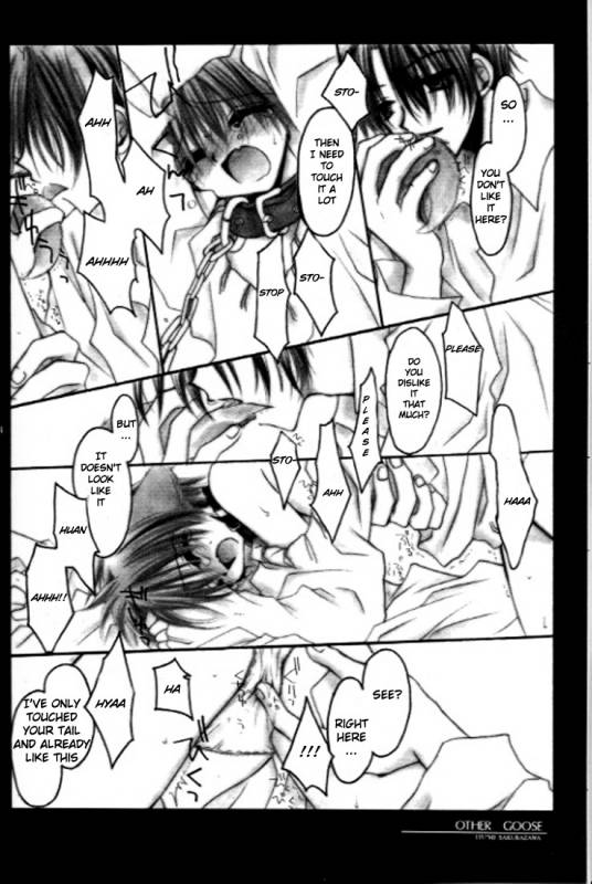 (CR27) [Chronolog (Sakurazawa Izumi)] Caramel Milk [English] [Wolf]_12