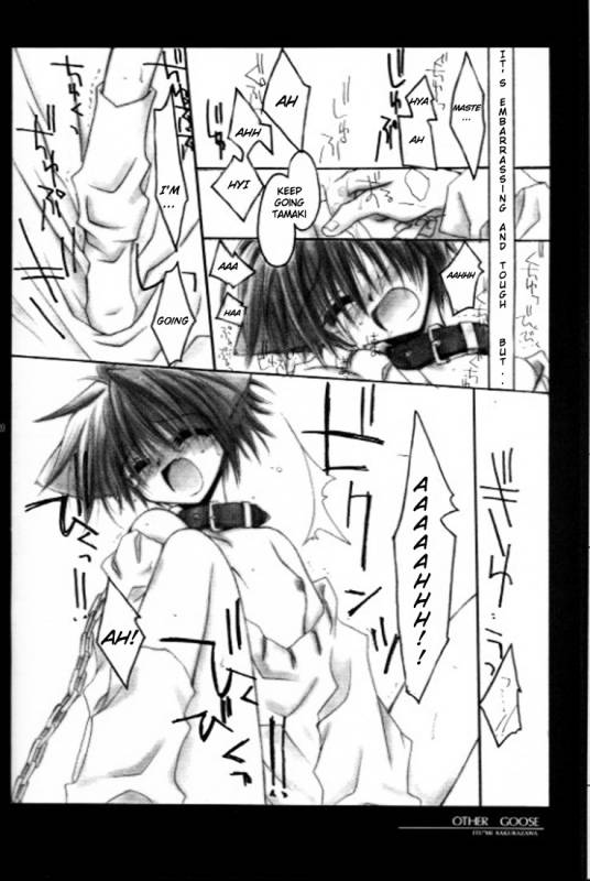 (CR27) [Chronolog (Sakurazawa Izumi)] Caramel Milk [English] [Wolf]_18