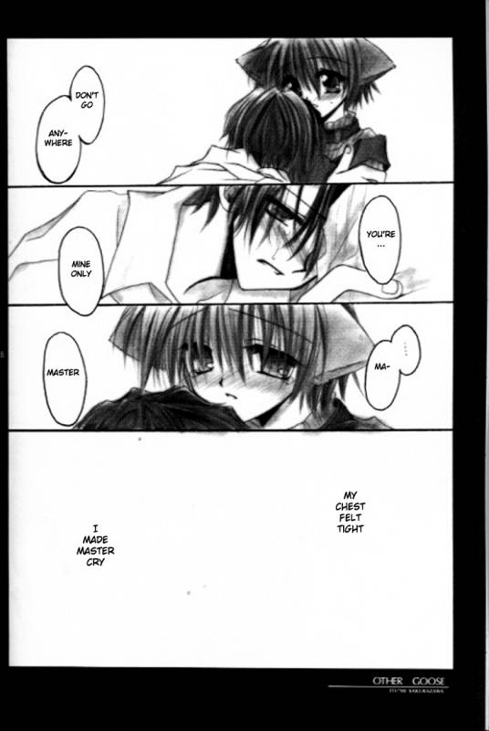 (CR27) [Chronolog (Sakurazawa Izumi)] Caramel Milk [English] [Wolf]_26