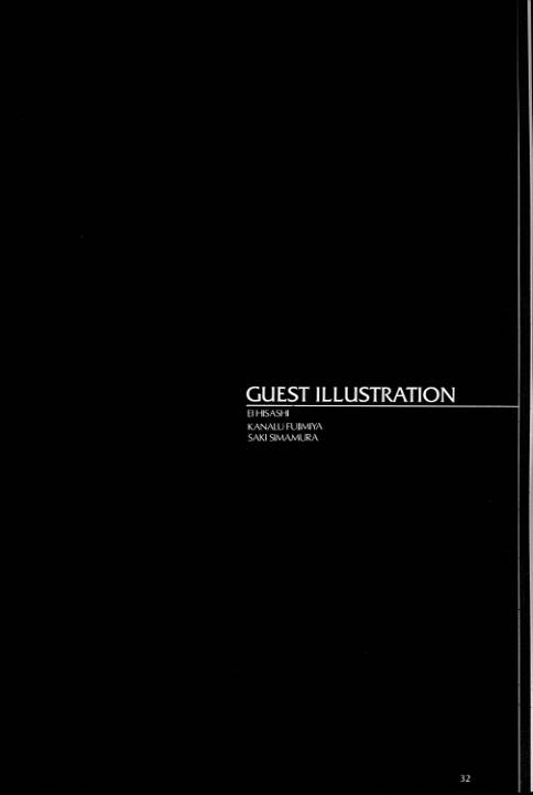 (CR27) [Chronolog (Sakurazawa Izumi)] Caramel Milk [English] [Wolf]_30