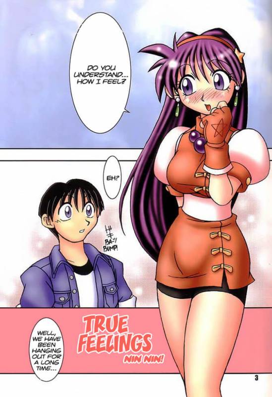 (CR27) [KENIX (Ninnin!, Wan-Pyo)] Nettai Ouhi 4  Tropics Queen 4 (King of Fighters) [English] [EHCOVE]_03