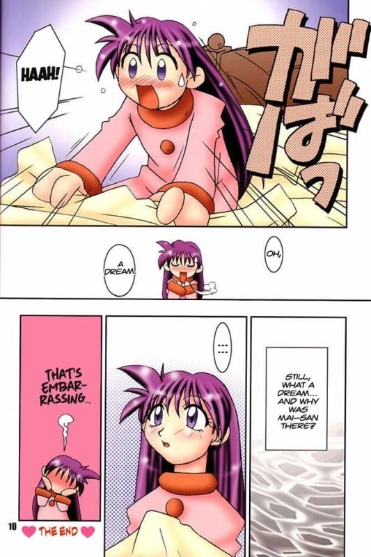 (CR27) [KENIX (Ninnin!, Wan-Pyo)] Nettai Ouhi 4  Tropics Queen 4 (King of Fighters) [English] [EHCOVE]_10