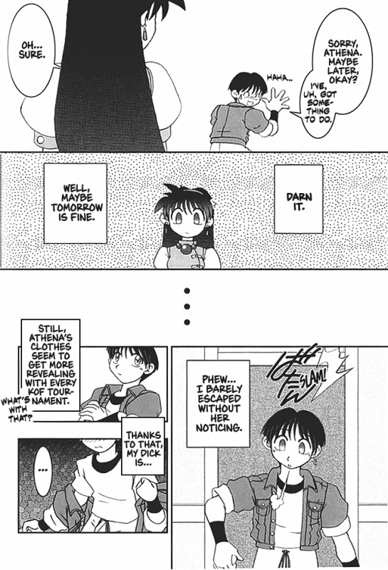 (CR27) [KENIX (Ninnin!, Wan-Pyo)] Nettai Ouhi 4  Tropics Queen 4 (King of Fighters) [English] [EHCOVE]_16