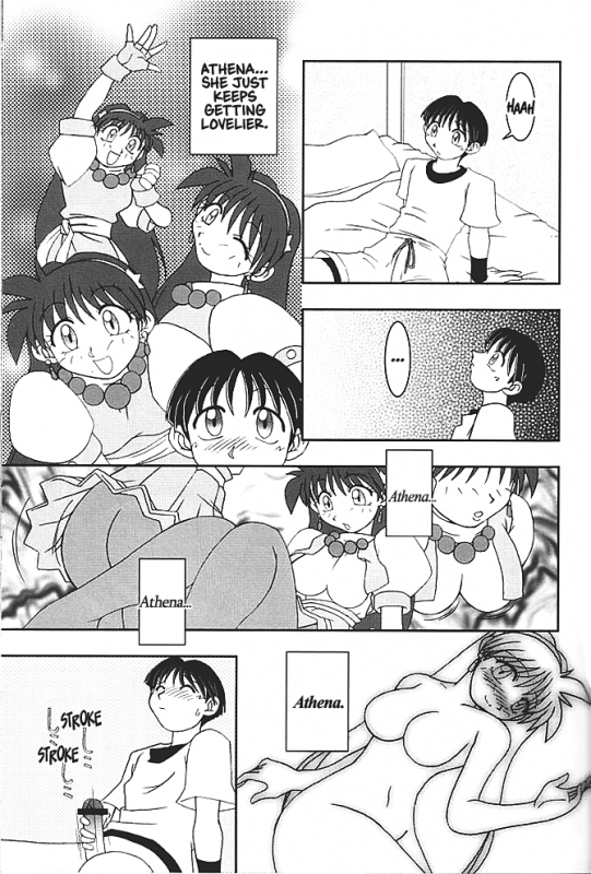 (CR27) [KENIX (Ninnin!, Wan-Pyo)] Nettai Ouhi 4  Tropics Queen 4 (King of Fighters) [English] [EHCOVE]_17