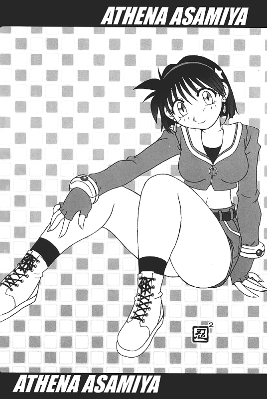 (CR27) [KENIX (Ninnin!, Wan-Pyo)] Nettai Ouhi 4  Tropics Queen 4 (King of Fighters) [English] [EHCOVE]_32