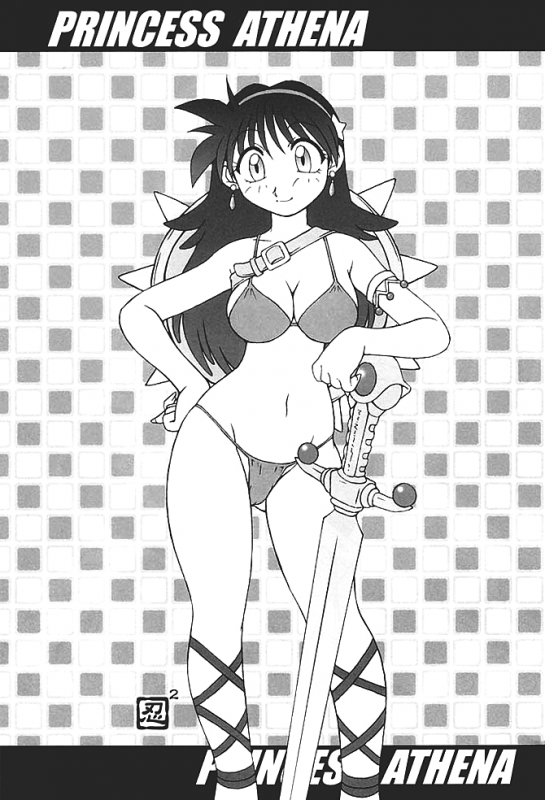 (CR27) [KENIX (Ninnin!, Wan-Pyo)] Nettai Ouhi 4  Tropics Queen 4 (King of Fighters) [English] [EHCOVE]_33