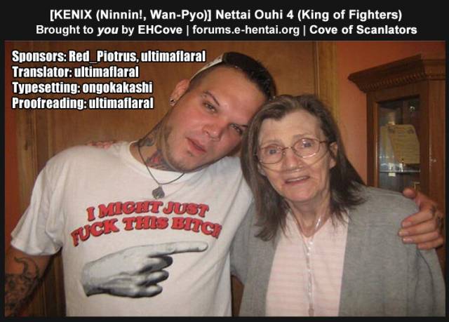 (CR27) [KENIX (Ninnin!, Wan-Pyo)] Nettai Ouhi 4  Tropics Queen 4 (King of Fighters) [English] [EHCOVE]_40