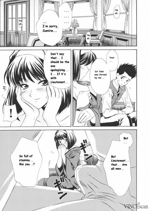 (CR31) [U.R.C (Momoya Show-Neko)] Chocolate Panic (Sakura Taisen) [English]_26
