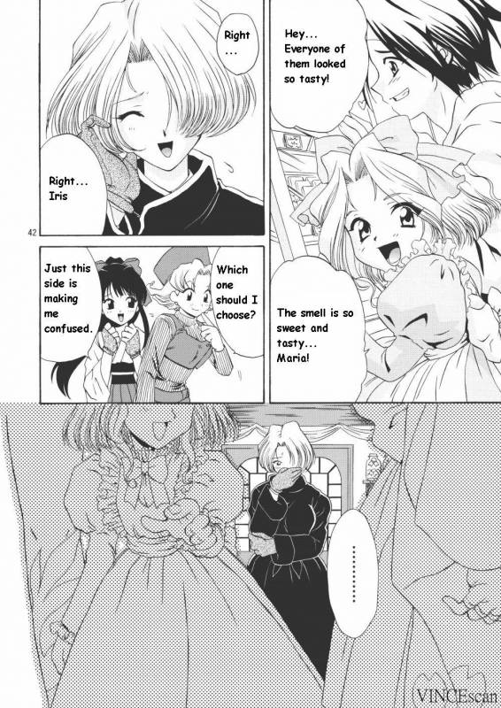 (CR31) [U.R.C (Momoya Show-Neko)] Chocolate Panic (Sakura Taisen) [English]_41