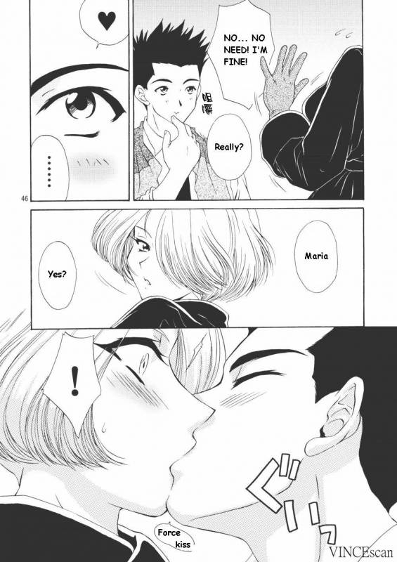 (CR31) [U.R.C (Momoya Show-Neko)] Chocolate Panic (Sakura Taisen) [English]_45