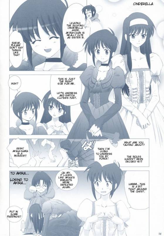 (CR33) [Crazy Clover Club (Shirotsumekusa)] Tsukihime Complex 2 blue (Tsukihime) [English]_14