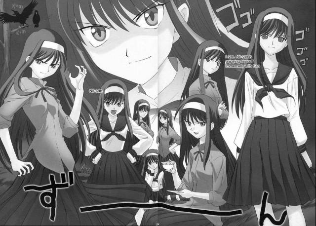 (CR33) [Crazy Clover Club (Shirotsumekusa)] Tsukihime Complex 2 blue (Tsukihime) [English]_21