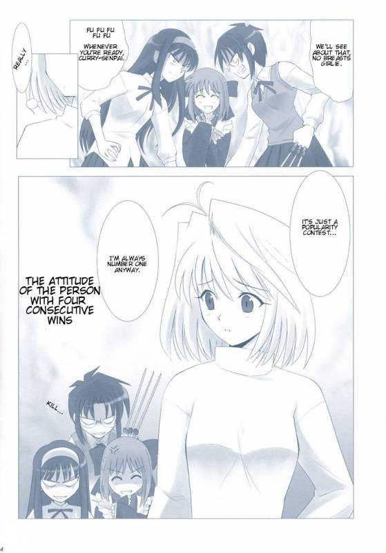 (CR33) [Crazy Clover Club (Shirotsumekusa)] Tsukihime Complex 2 blue (Tsukihime) [English]_30