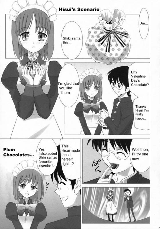 (CR33) [Crazy Clover Club (Shirotsumekusa)] Tsukihime Complex 2 blue (Tsukihime) [English]_35