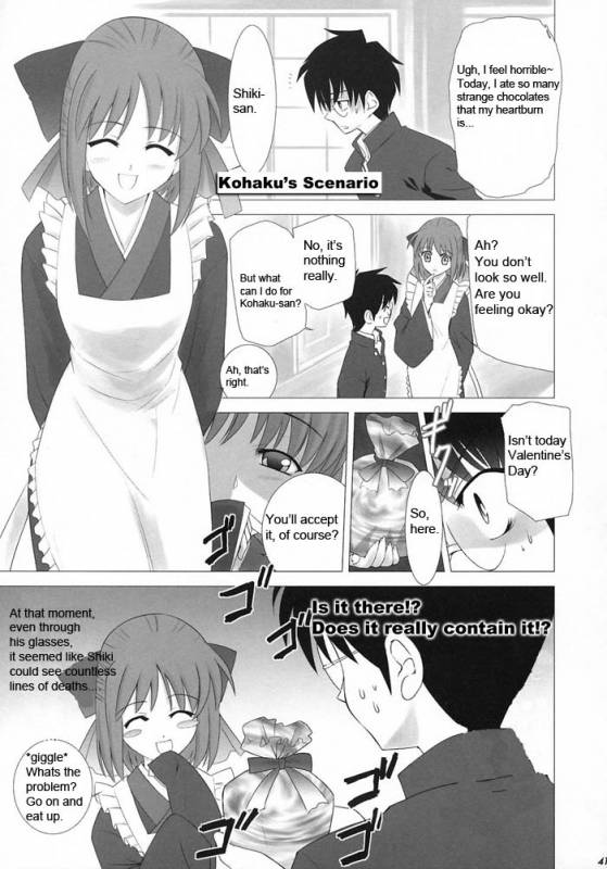 (CR33) [Crazy Clover Club (Shirotsumekusa)] Tsukihime Complex 2 blue (Tsukihime) [English]_37