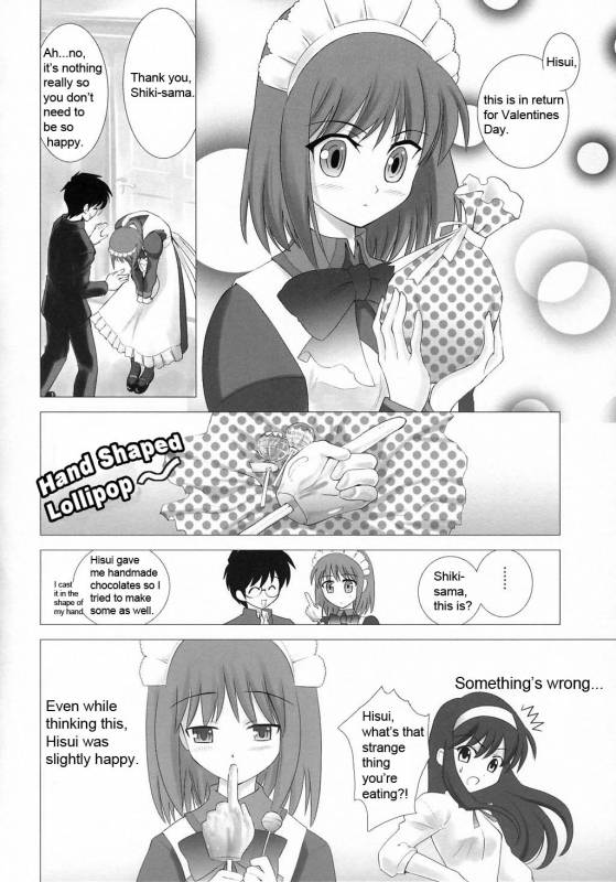 (CR33) [Crazy Clover Club (Shirotsumekusa)] Tsukihime Complex 2 blue (Tsukihime) [English]_42