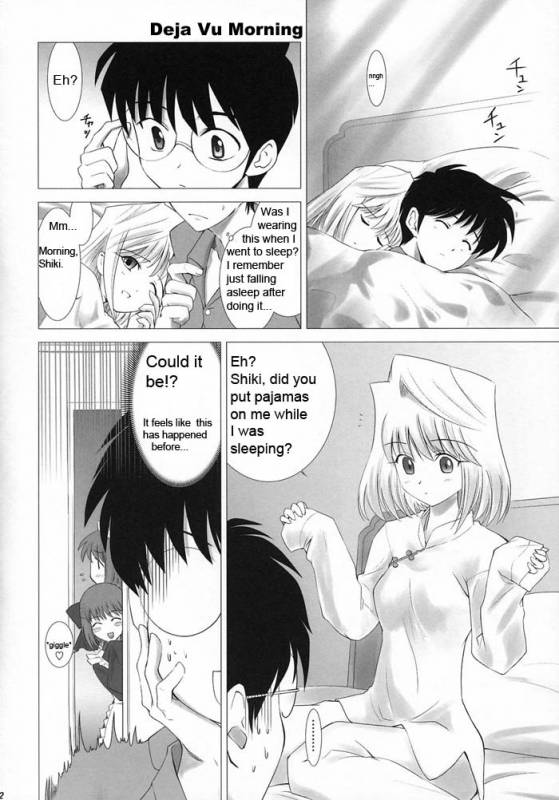 (CR33) [Crazy Clover Club (Shirotsumekusa)] Tsukihime Complex 2 blue (Tsukihime) [English]_48