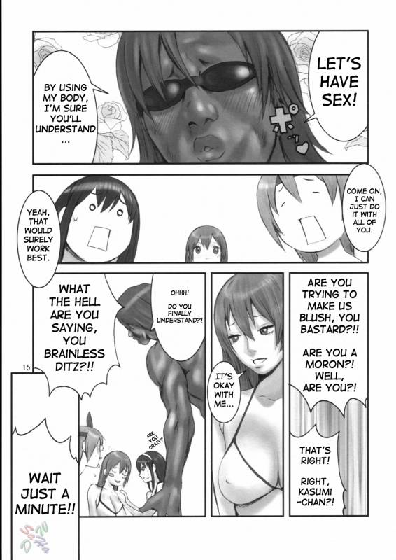 (CR33) [Manga Super (Nekoi Mie)] Summer Nude X (Dead or Alive Xtreme Beach Volleyball) [English] [SaHa]_14