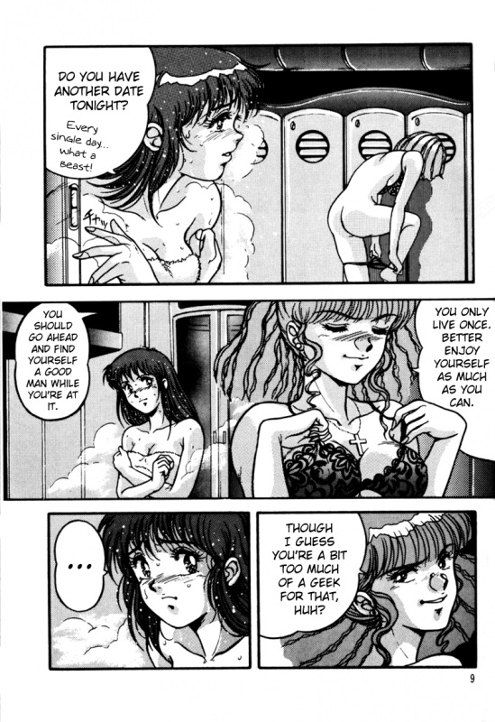 (CR33) [REHABILITATION (Garland)] SALVAGE 2 (Gunbuster) [English]_07