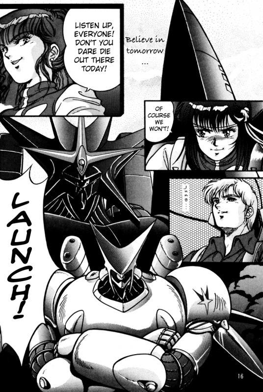 (CR33) [REHABILITATION (Garland)] SALVAGE 2 (Gunbuster) [English]_14