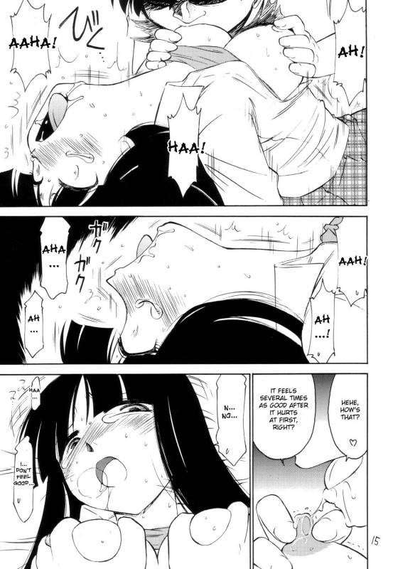 (CR34) [EINSATZ GRUPPE (Charlie Nishinaka)] P2 PRISONER-2 CASE of ARASHI (Gad Guard) [English]_14