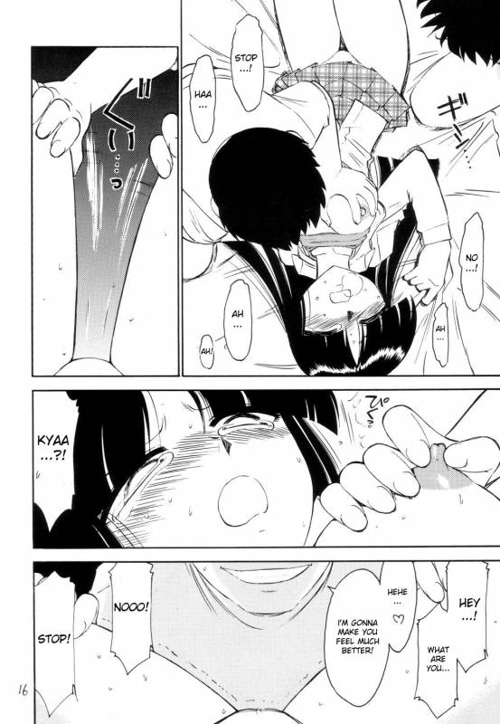 (CR34) [EINSATZ GRUPPE (Charlie Nishinaka)] P2 PRISONER-2 CASE of ARASHI (Gad Guard) [English]_15