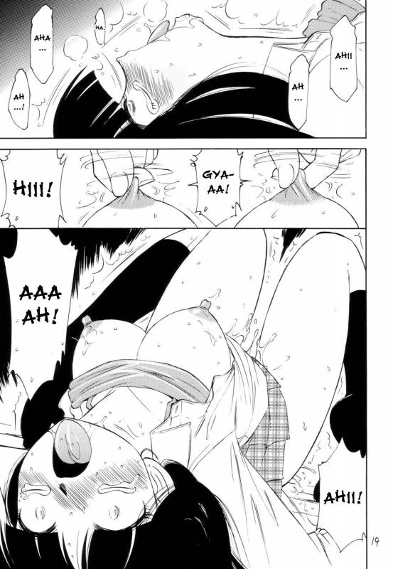 (CR34) [EINSATZ GRUPPE (Charlie Nishinaka)] P2 PRISONER-2 CASE of ARASHI (Gad Guard) [English]_18