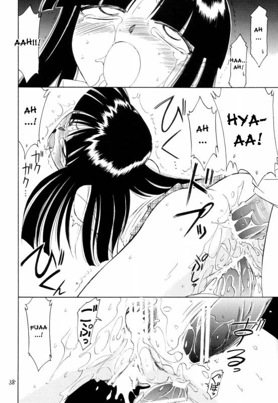 (CR34) [EINSATZ GRUPPE (Charlie Nishinaka)] P2 PRISONER-2 CASE of ARASHI (Gad Guard) [English]_37