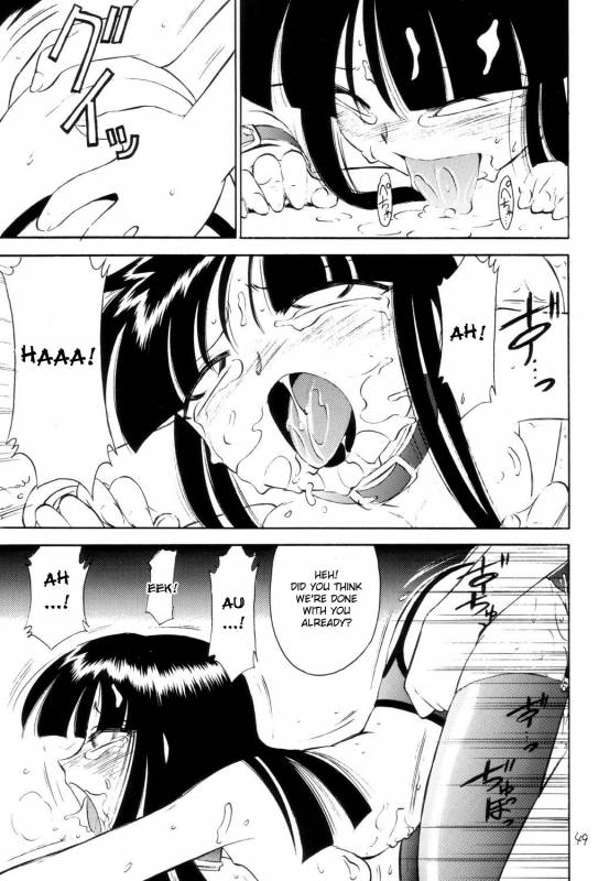 (CR34) [EINSATZ GRUPPE (Charlie Nishinaka)] P2 PRISONER-2 CASE of ARASHI (Gad Guard) [English]_48