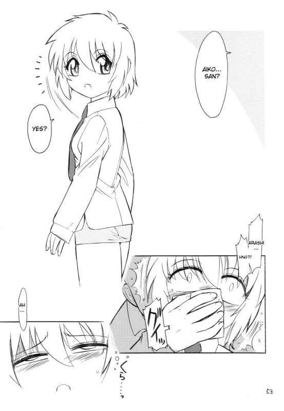 (CR34) [EINSATZ GRUPPE (Charlie Nishinaka)] P2 PRISONER-2 CASE of ARASHI (Gad Guard) [English]_52