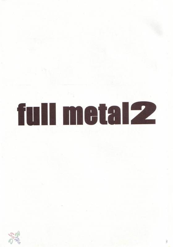 (CR34) [Studio Kimigabuchi (Kimimaru)] FULL METAL2 (Full Metal Panic!) [English] {SaHa}_01