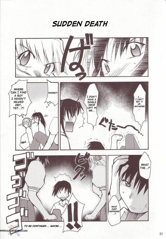 (CR34) [Studio Kimigabuchi (Kimimaru)] FULL METAL2 (Full Metal Panic!) [English] {SaHa}_29