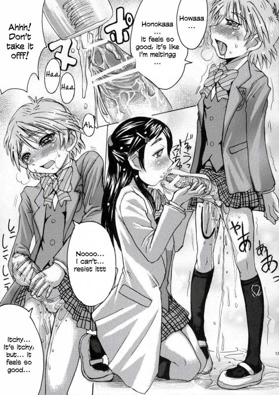 (CR35) [Bakunyu Fullnerson (Kokur_17