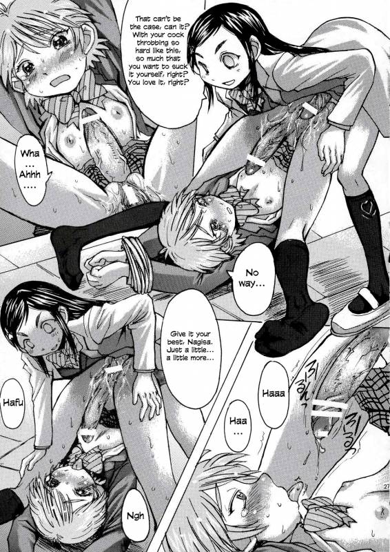 (CR35) [Bakunyu Fullnerson (Kokur_27