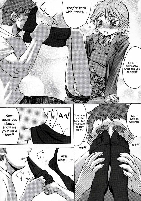 (CR35) [Bakunyu Fullnerson (Kokur_39